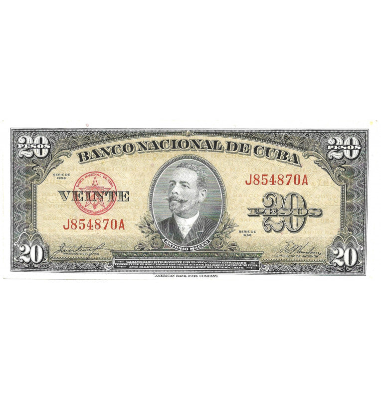 Suriname 1000 Gulden 2000 Pick 151