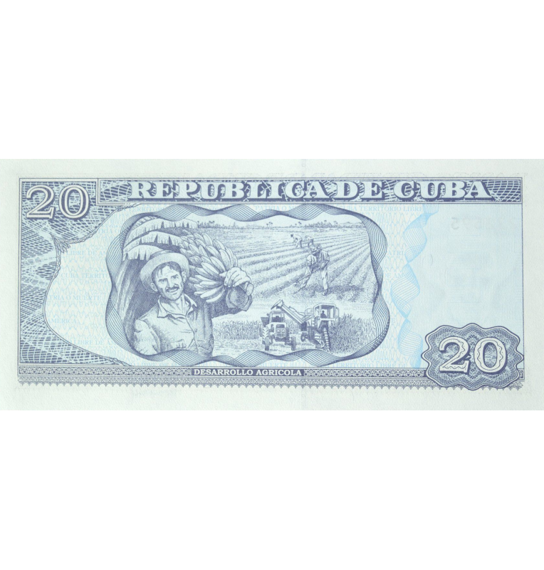 Suriname 1000 Gulden 2000 Pick 151