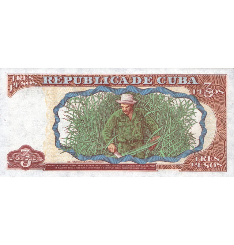 Suriname 1000 Gulden 2000 Pick 151