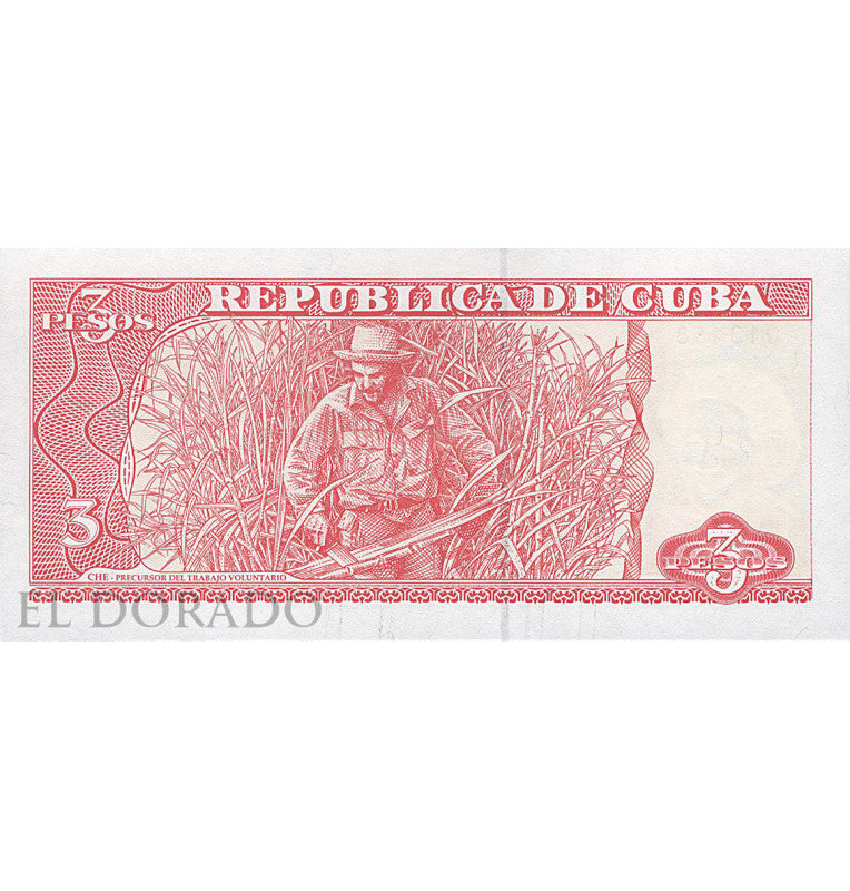Suriname 1000 Gulden 2000 Pick 151