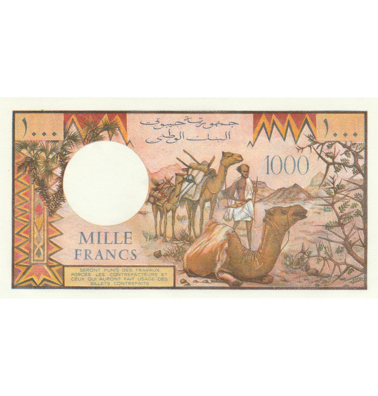 Djibouti 1000 Francs 1979-1988 Pick 37