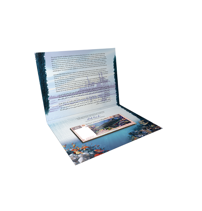 Djibouti 40 Francs Year 2017 Pick 46