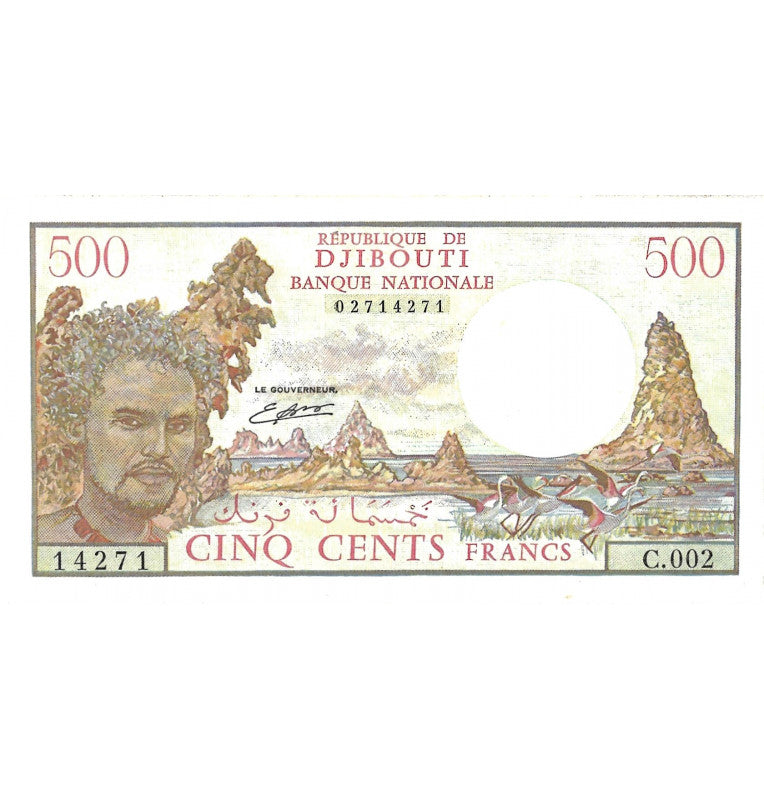 Djibouti 500 Francs 1988 ND Pick 36b