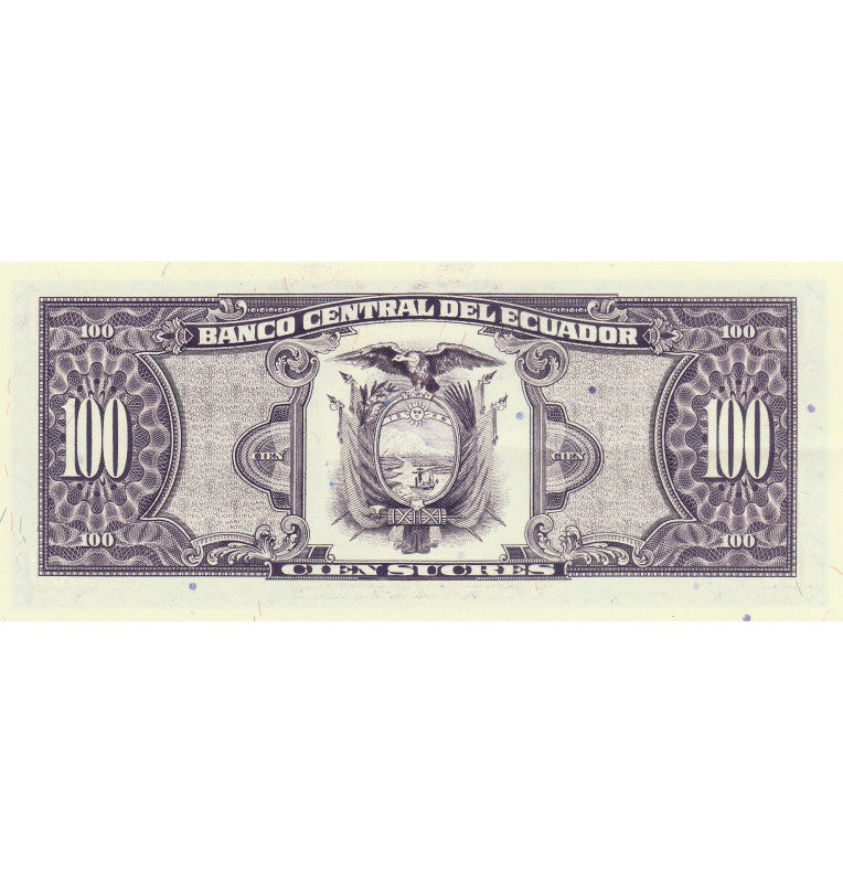 Suriname 1000 Gulden 2000 Pick 151