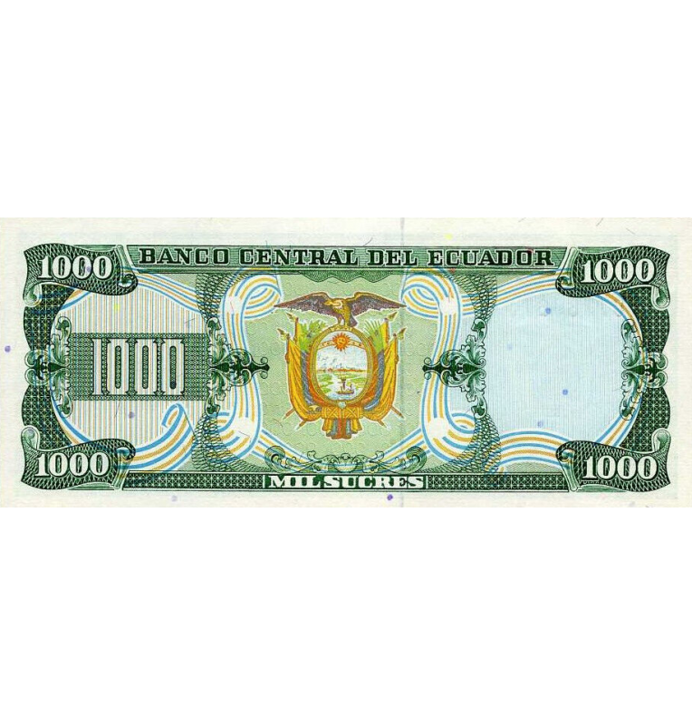 Suriname 1000 Gulden 2000 Pick 151