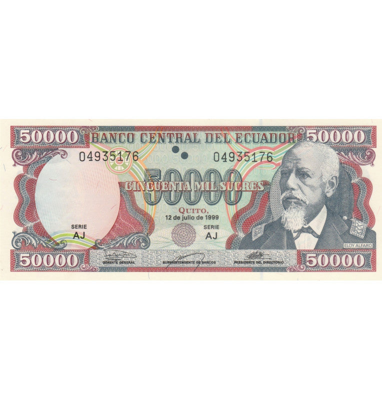 Suriname 1000 Gulden 2000 Pick 151