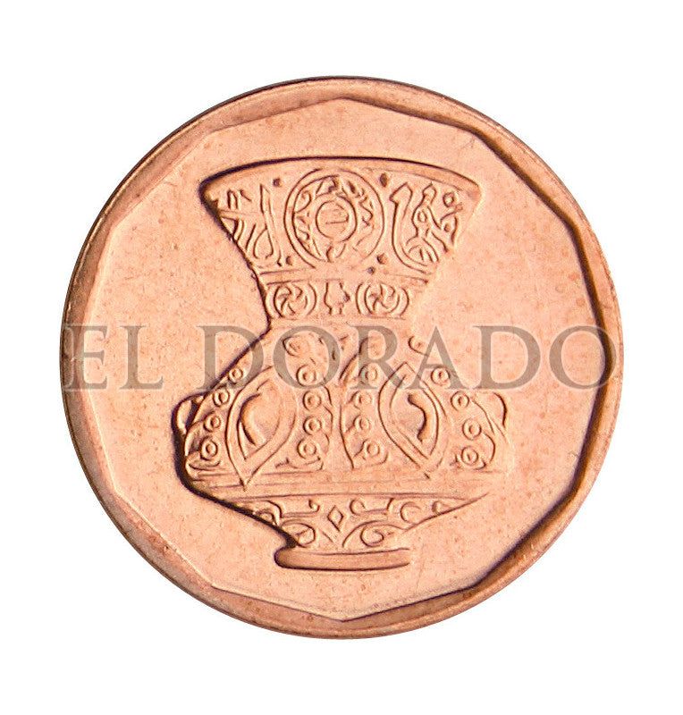 Egypt 5 Piastres 2008 KM 941a