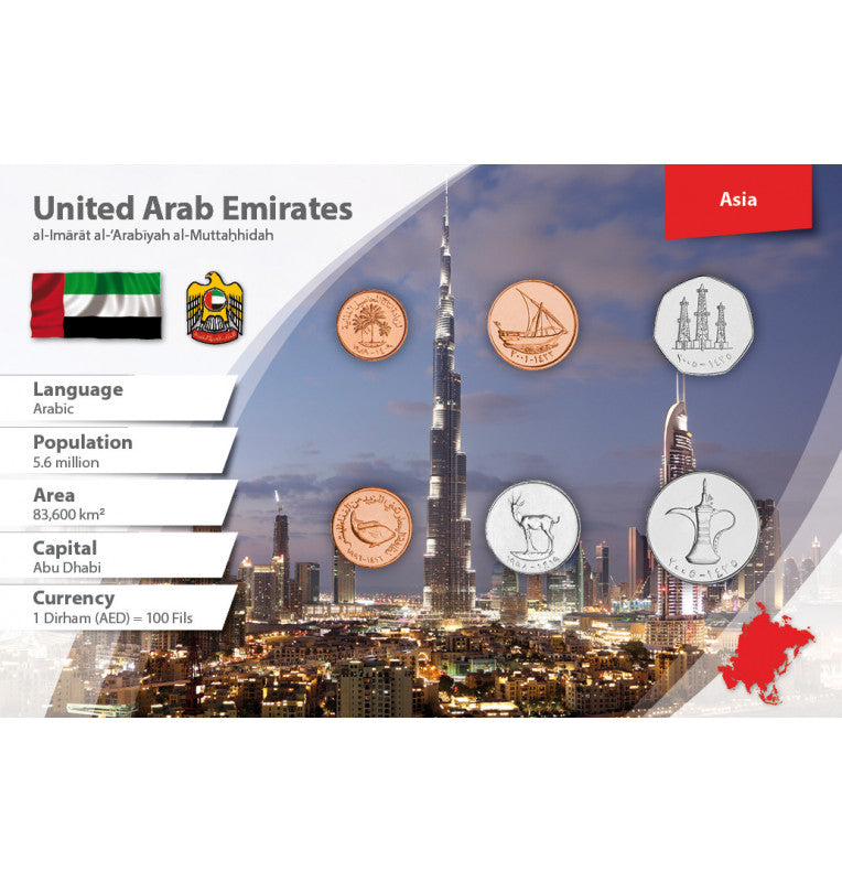 United Arab Emirates 1, 5, 10, 25, 50 Fils, 1 Dirham 1973-2007 KM 1, 2, 3, 4, 16, 6