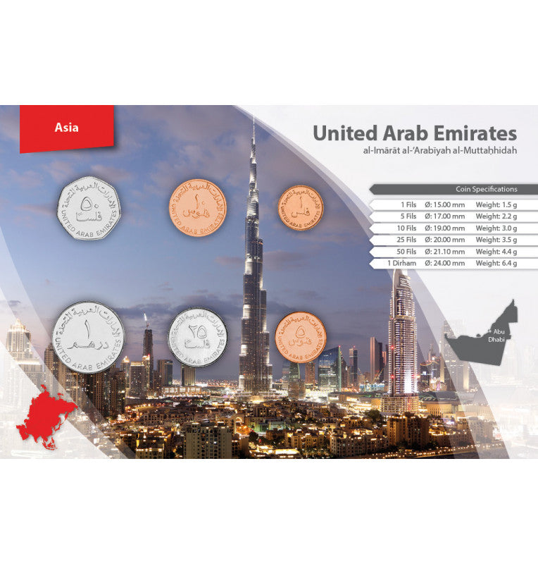 United Arab Emirates 1, 5, 10, 25, 50 Fils, 1 Dirham 1973-2007 KM 1, 2, 3, 4, 16, 6