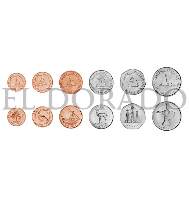 United Arab Emirates 1, 5, 10, 25, 50 Fils, 1 Dirham 1973-2007 KM 1, 2, 3, 4, 16, 6