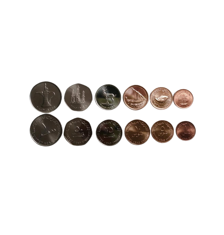 United Arab Emirates set of 6 coins 1, 5, 10, 25, 50 Fils 1 Dirham 1973-2007