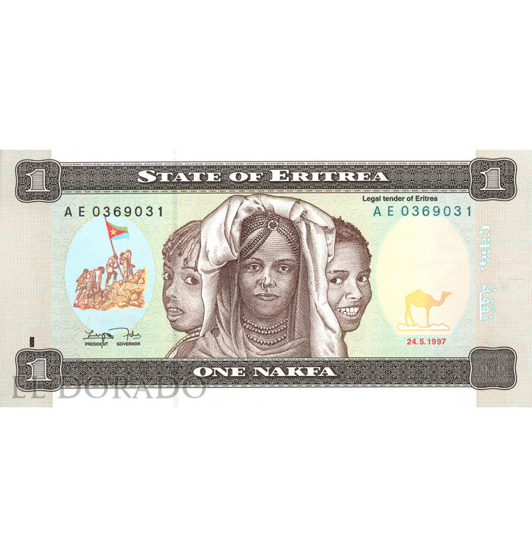 Eritrea 1 Nakfa 1997 Pick 1