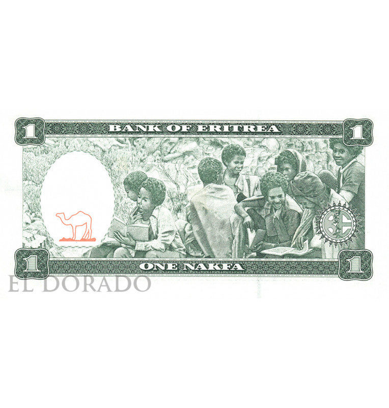 Eritrea 1 Nakfa 1997 Pick 1