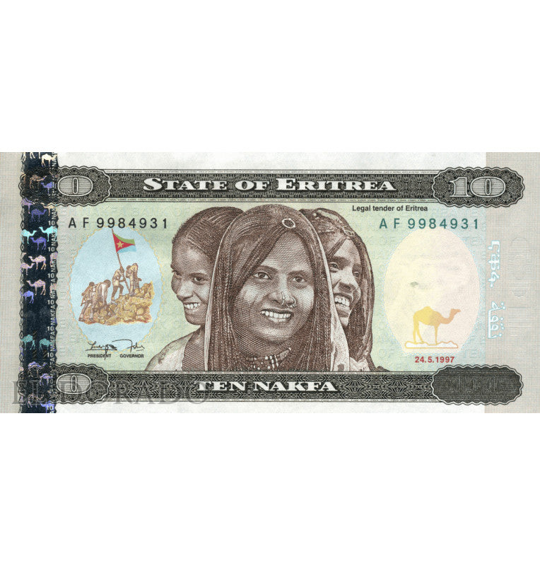 Eritrea 10 Nakfa 1997 Pick 3