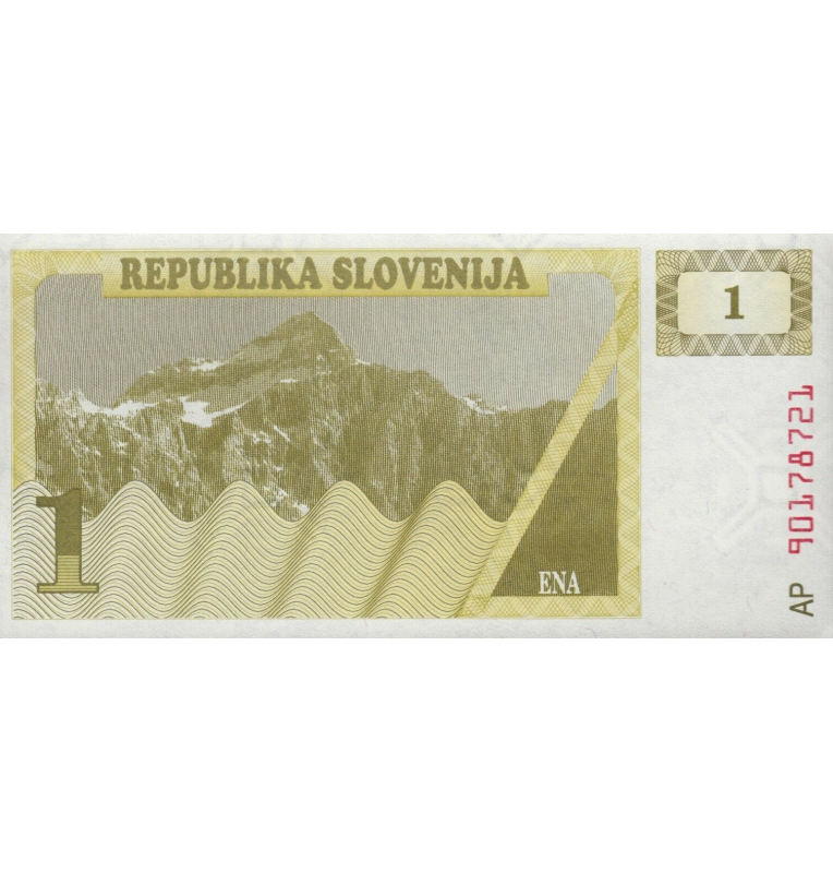 Slovenia 1Tolar 1990 ND Pick 1a