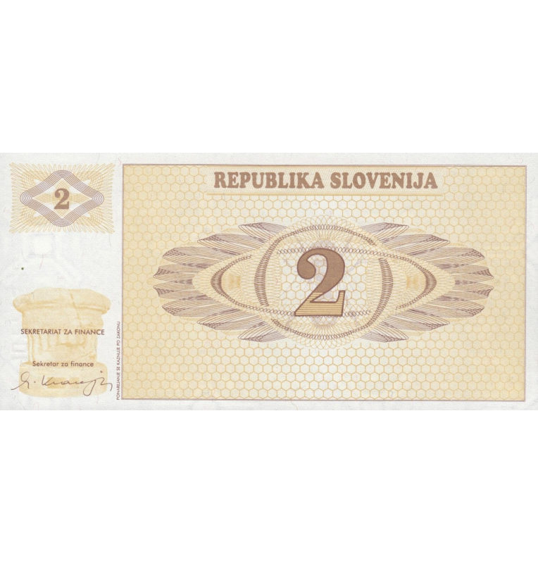Slovenia 2 Tolarjev 1990 ND Pick 2