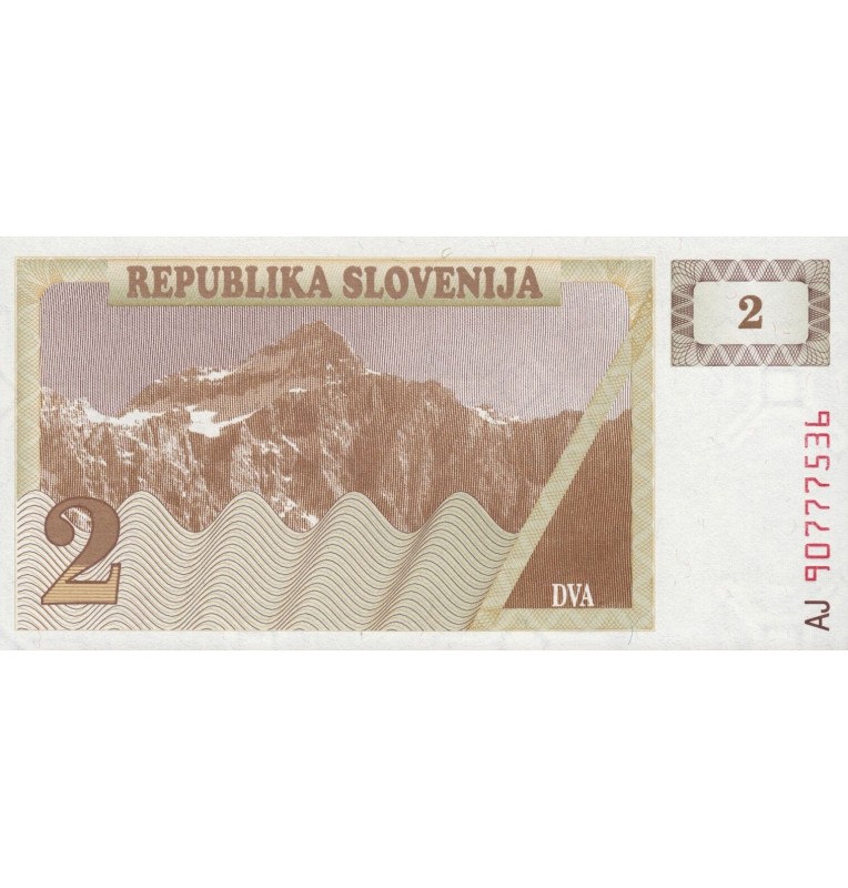Slovenia 2 Tolarjev 1990 ND Pick 2