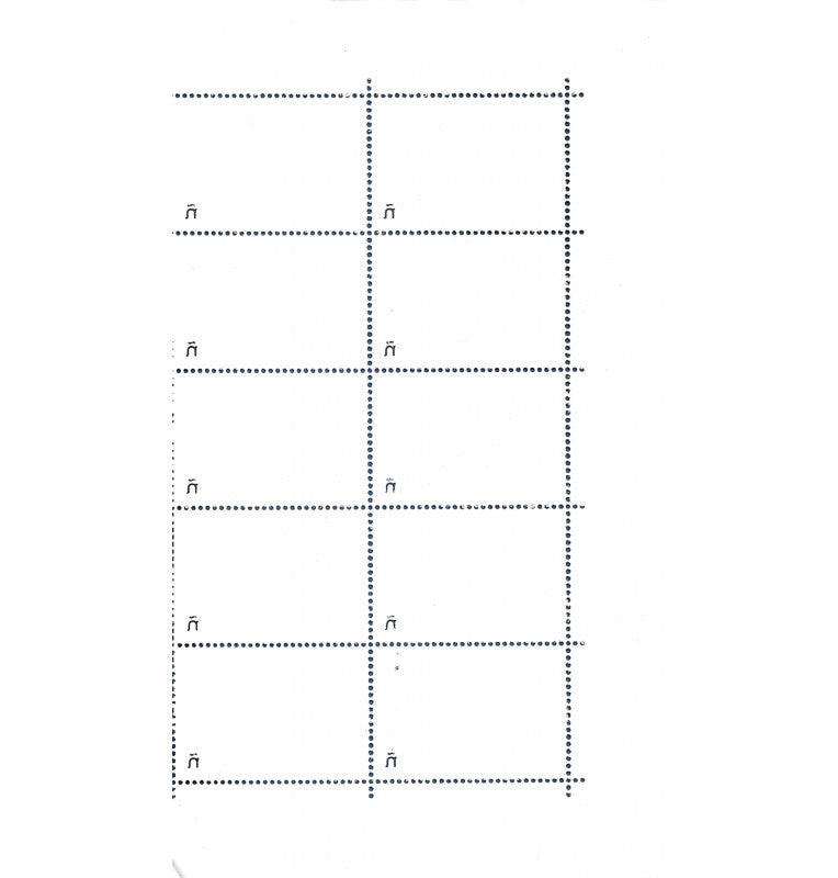 España Correos. Estampilla 1300 Años de constitución del reino de Asturias