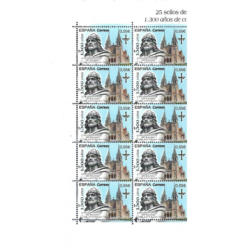 España Correos. Estampilla 1300 Años de constitución del reino de Asturias