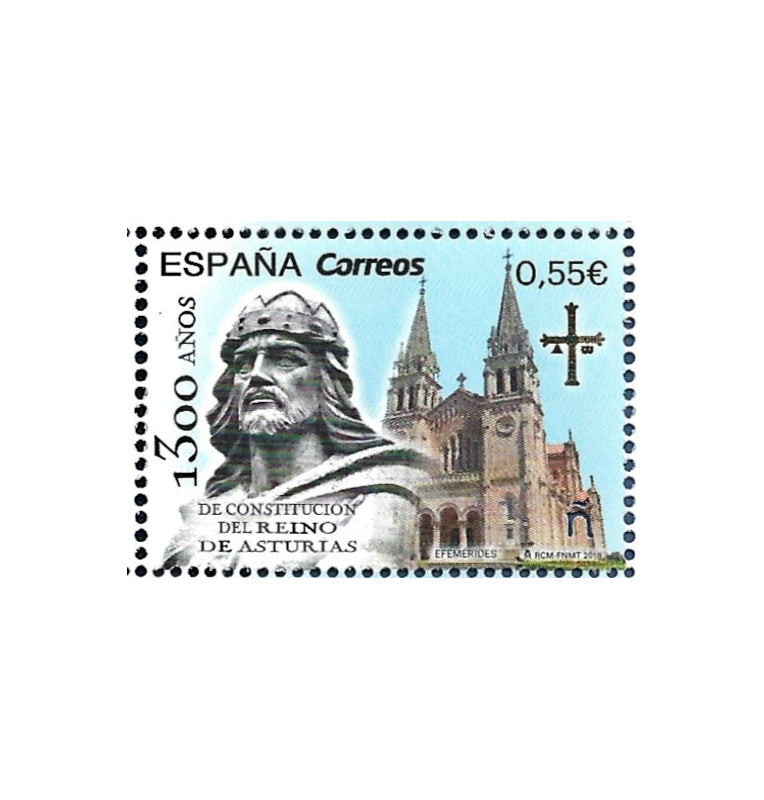 Spain Post Office. Stamp 1300 Years of the Founding of the Kingdom of Asturias