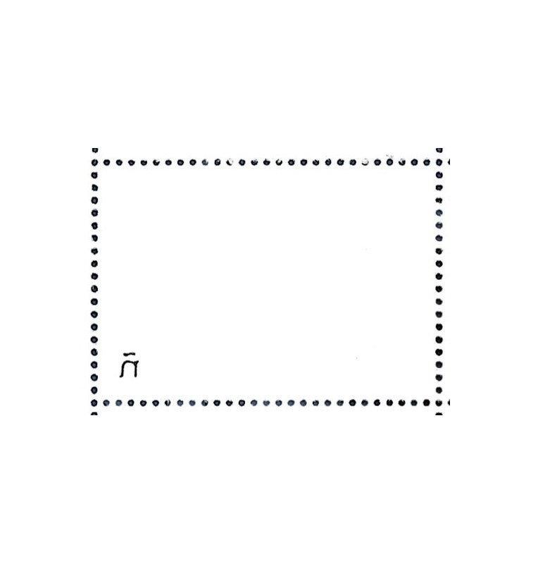 Spain Post Office. Stamp commemorating the anniversary of the birth of Antonio de Ulloa