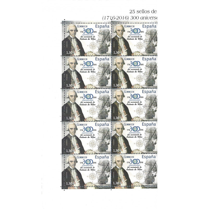 Spain Post Office. Stamp commemorating the anniversary of the birth of Antonio de Ulloa