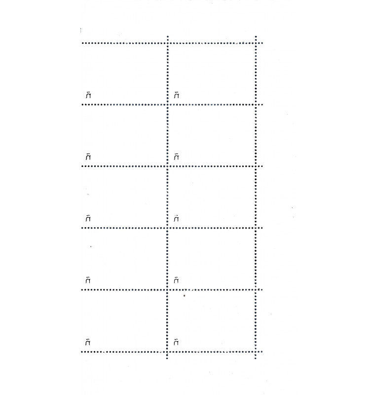 Spain Post Office. Stamp commemorating the anniversary of the birth of Antonio de Ulloa