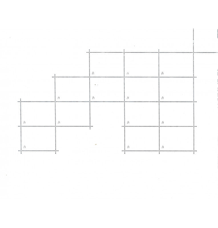 España Correos. Estampilla Archivo general de indias. Sevilla