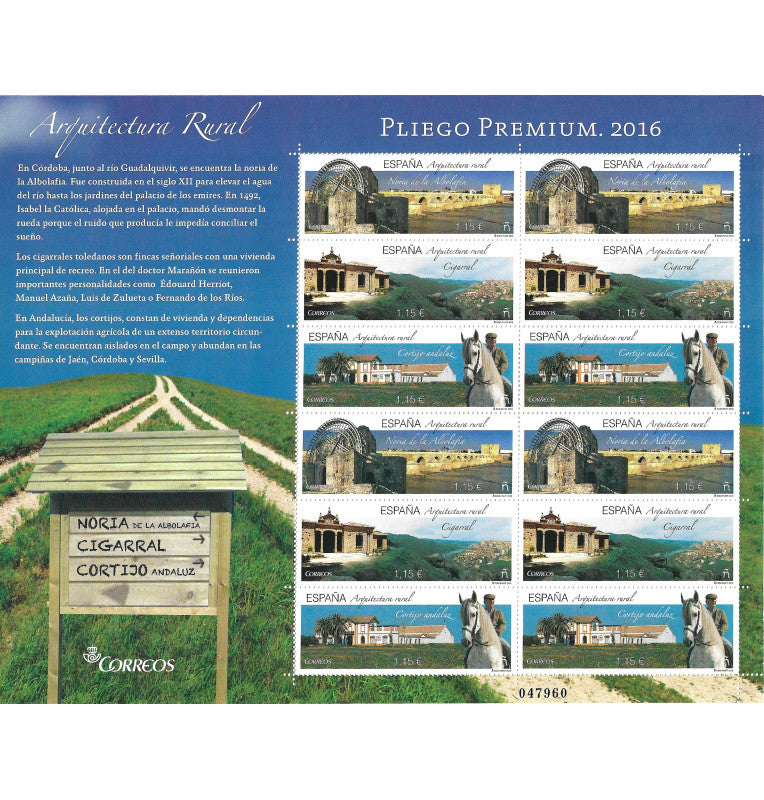 Spain Post Office. Rural Architecture Stamp