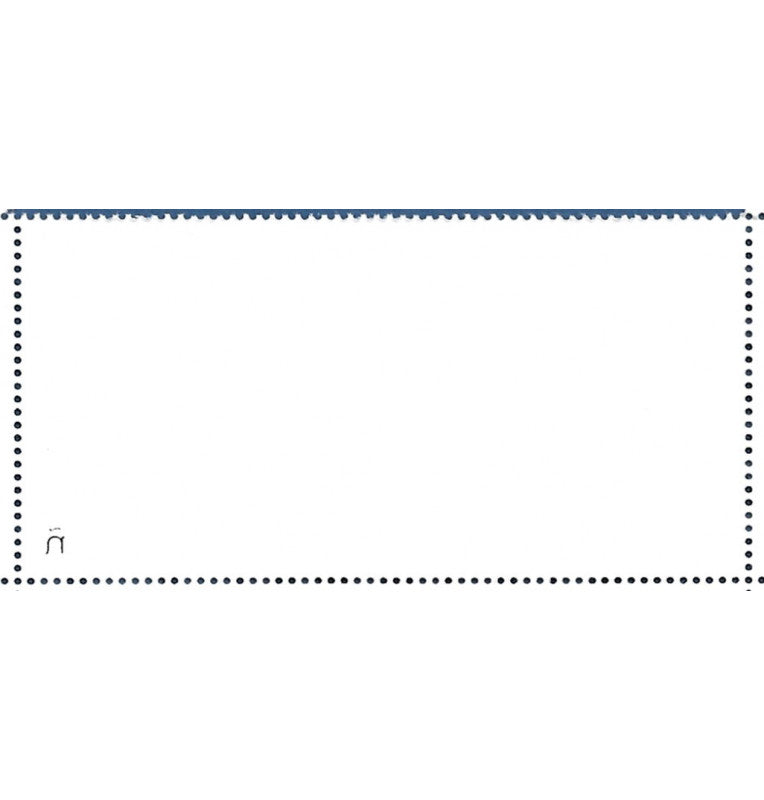 Spain Post Office, 500 Pesetas Banknote Stamp, Numismatics