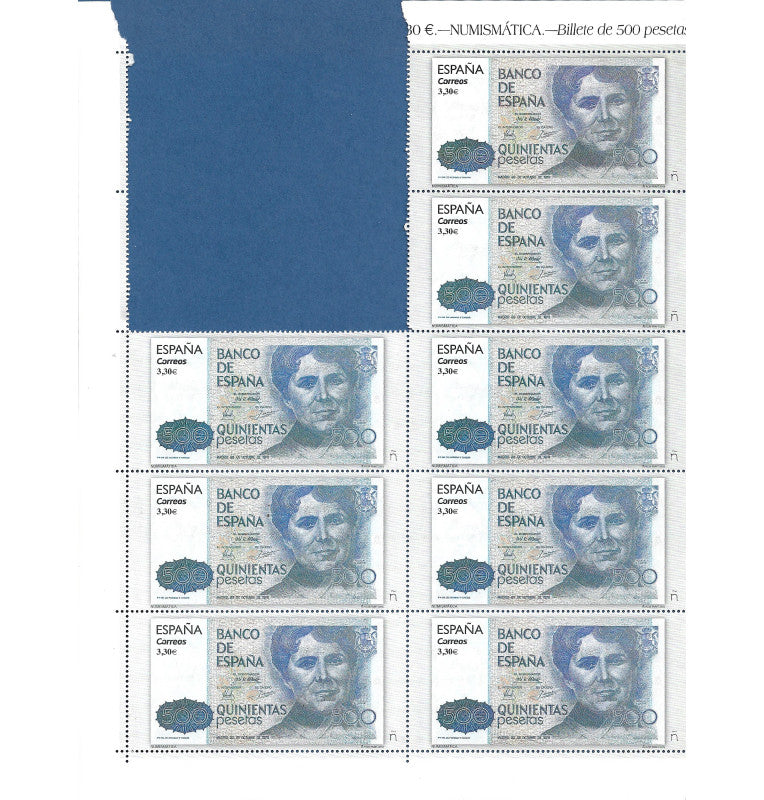 Spain Post Office, 500 Pesetas Banknote Stamp, Numismatics