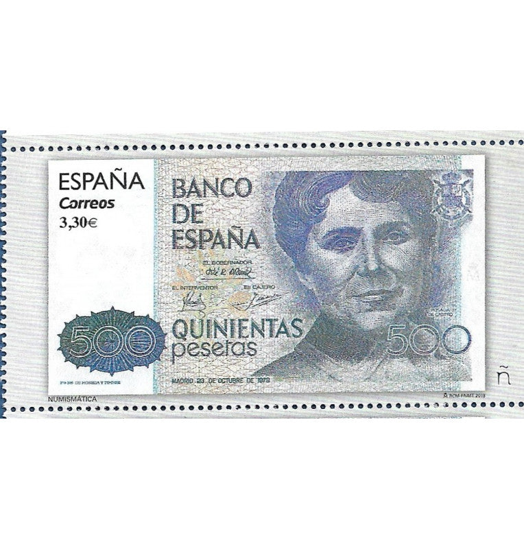 Spain Post Office, 500 Pesetas Banknote Stamp, Numismatics