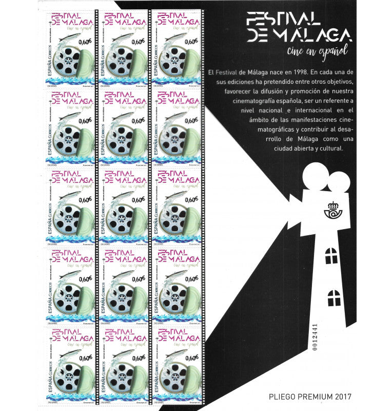 Spain Post Office, Málaga Festival Stamp, Spanish-language cinema