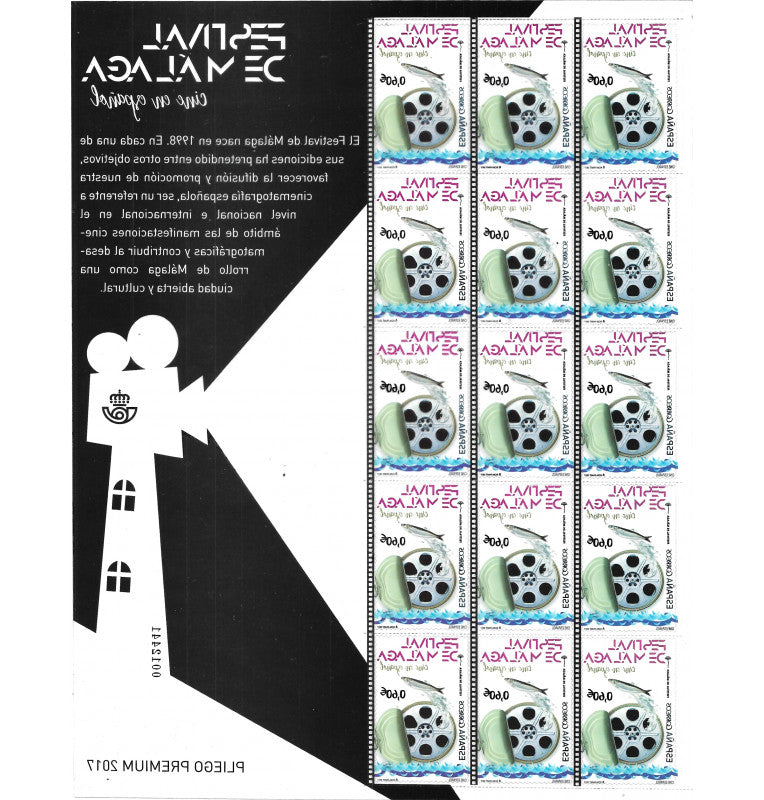 Spain Post Office, Málaga Festival Stamp, Spanish-language cinema