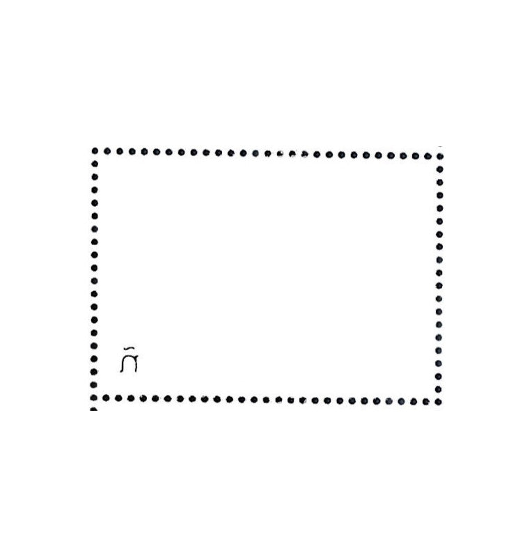 Spain Post Office, Stamp on Gender Equality in the Armed Forces