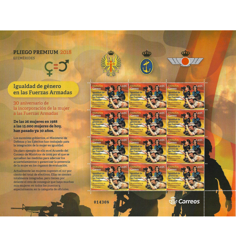 Spain Post Office, Stamp on Gender Equality in the Armed Forces