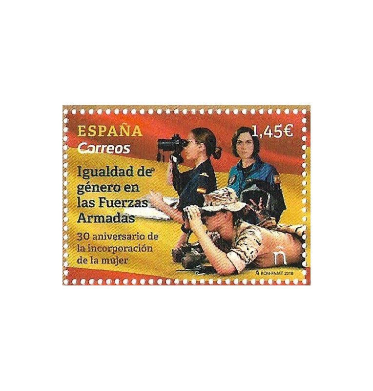 Spain Post Office, Stamp on Gender Equality in the Armed Forces
