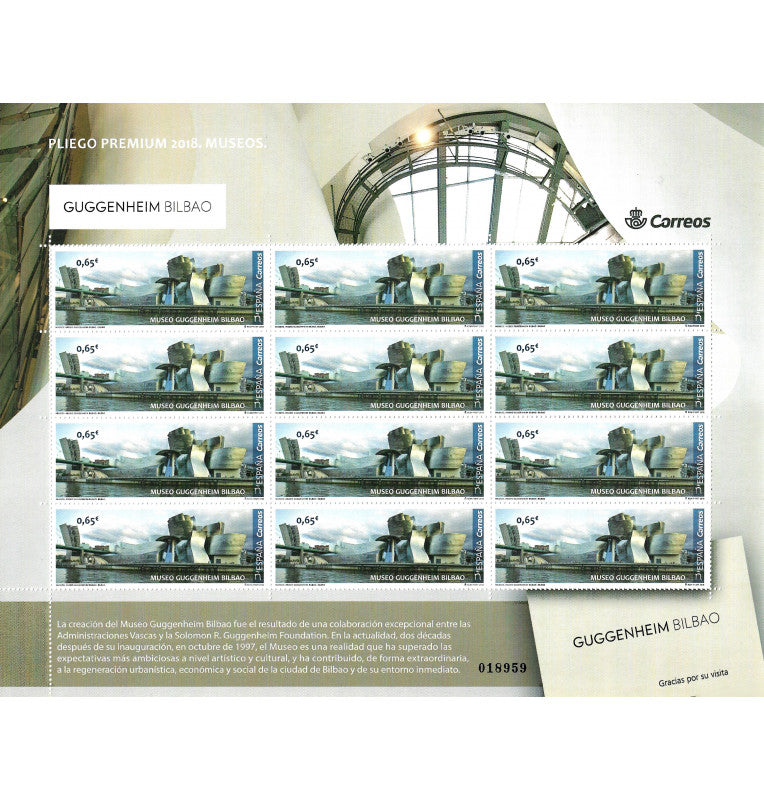 Spain Post Office, Guggenheim Museum Bilbao Stamp