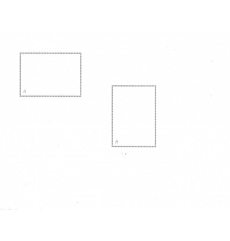 Spain Post Office, Stamps of World Heritage Urban Sites. Cuenca