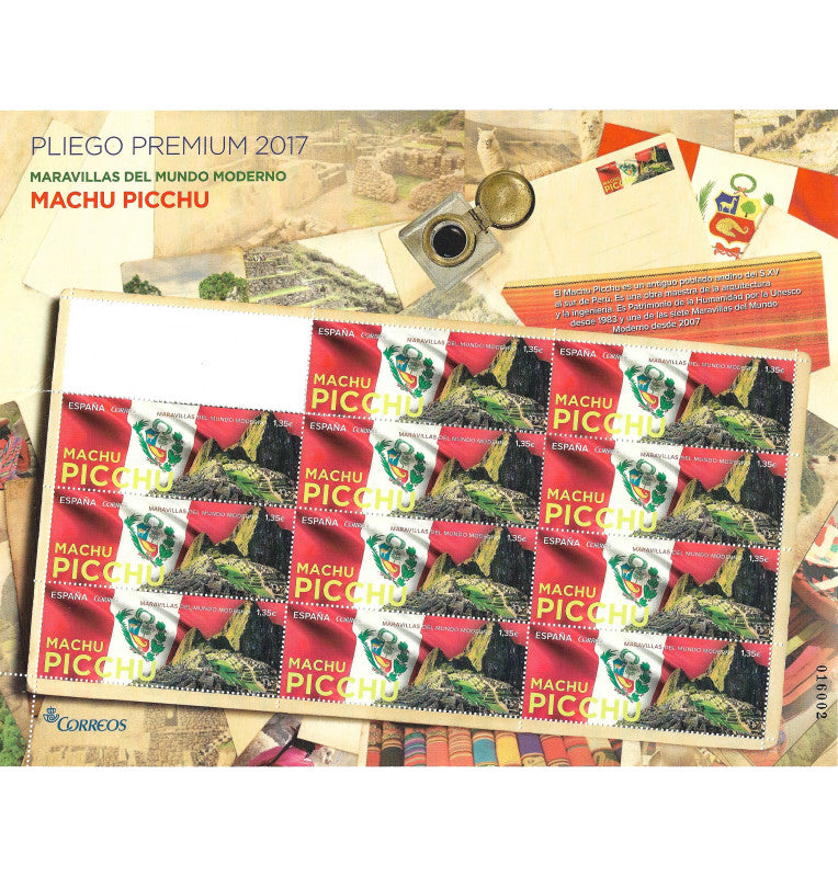 Spain Post Office. Wonders of the Modern World. Machu Picchu