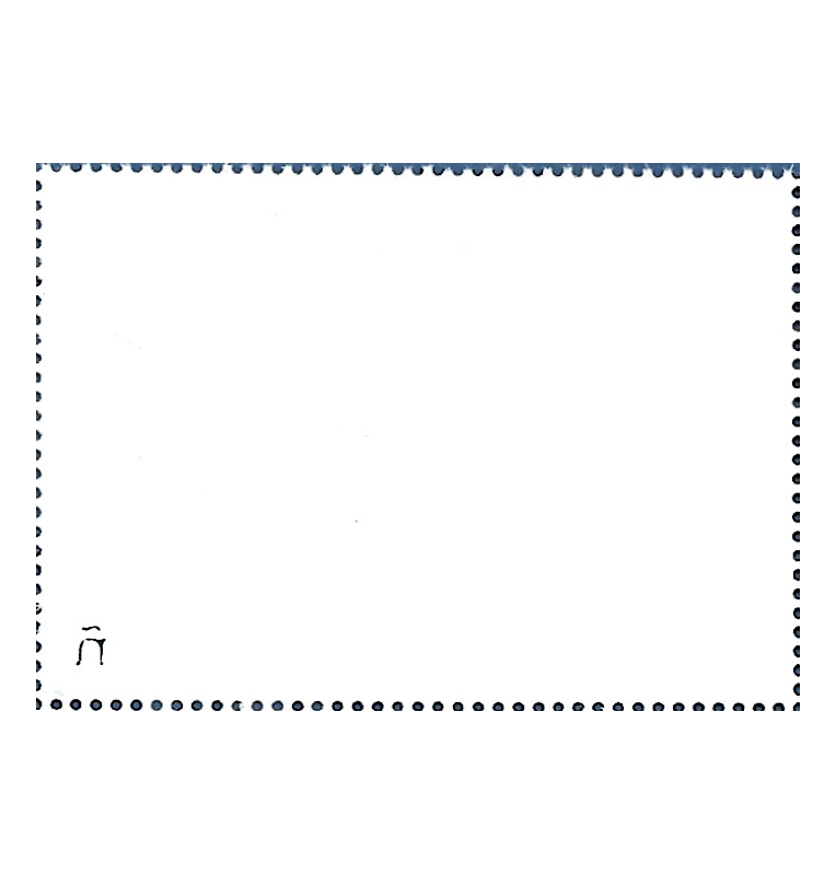 Spain Post Office, Pelecanimimus Dinosaur Stamp, stamp with holographic effect