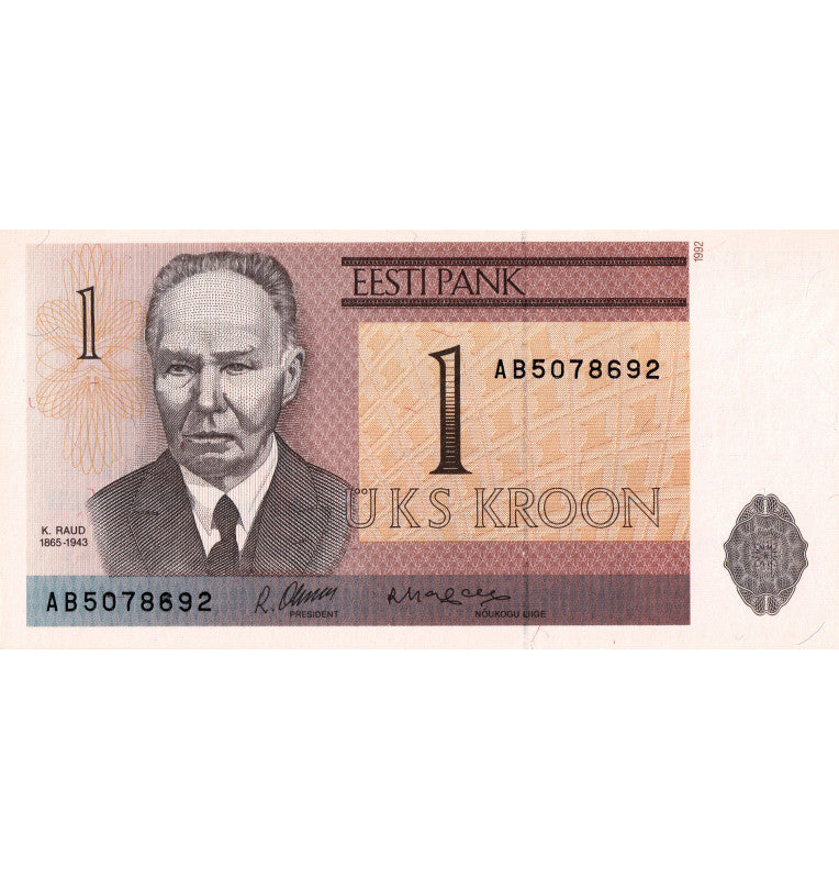 Estonia 1 Kroon 1992 Pick 69a