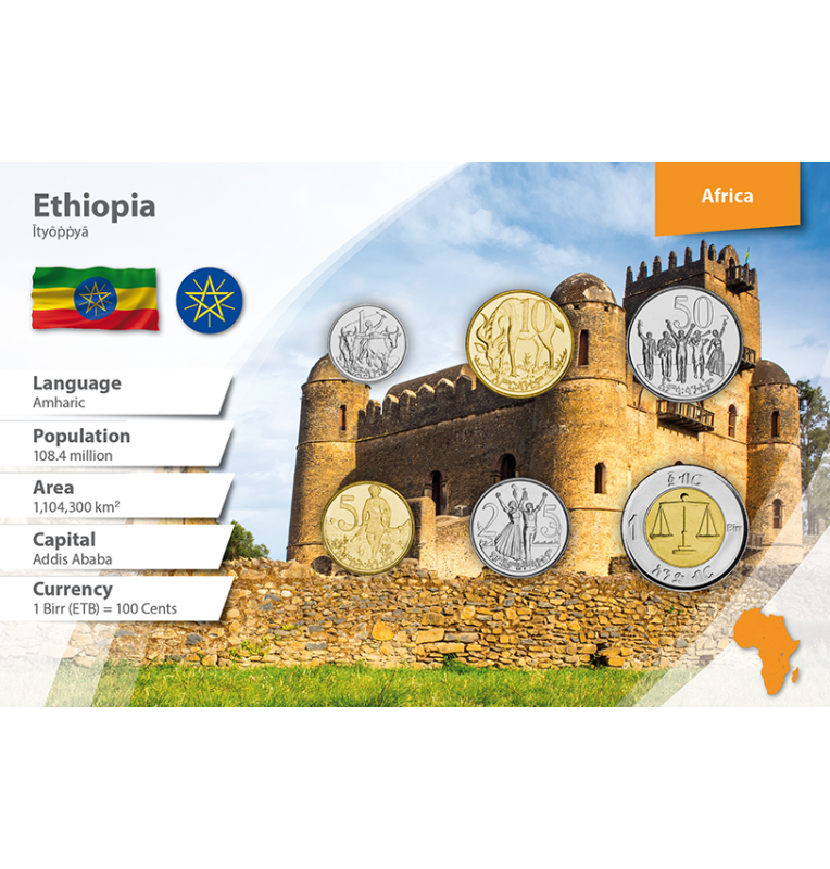 Ethiopia 1, 5, 10, 25, 50 Cents, 1 Birr 1977-2010 KM 43, 44, 45, 46, 47, 78