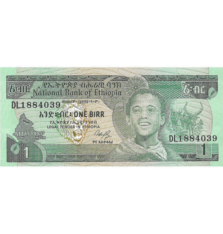 Etiopia 1 Birr 1969 Pick 41c