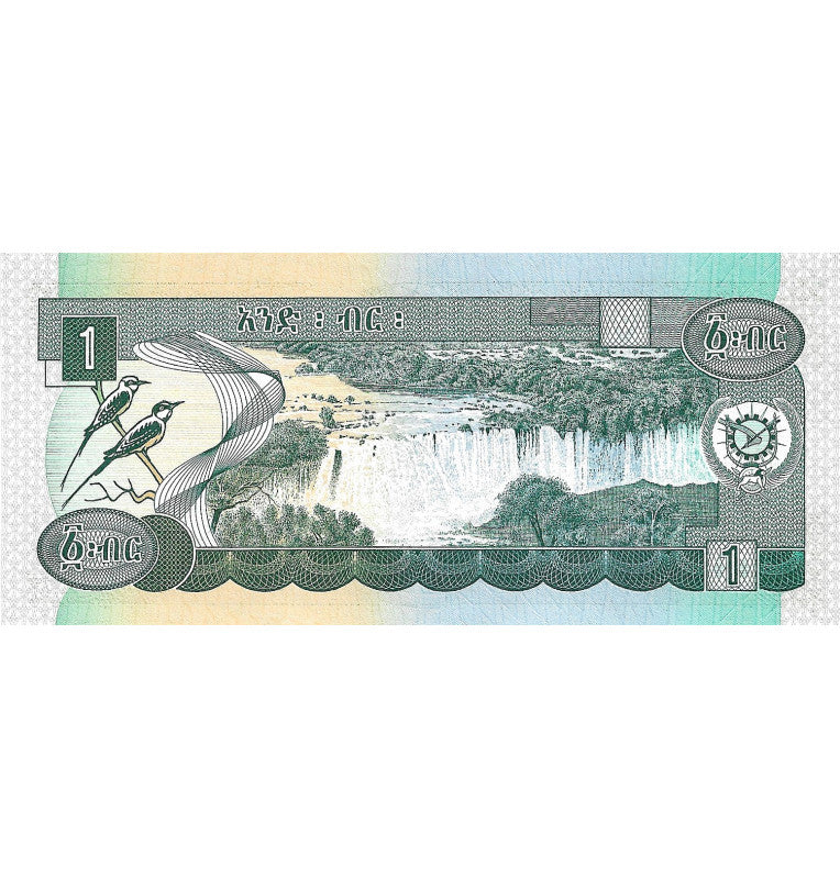 Etiopia 1 Birr 1969 Pick 41c