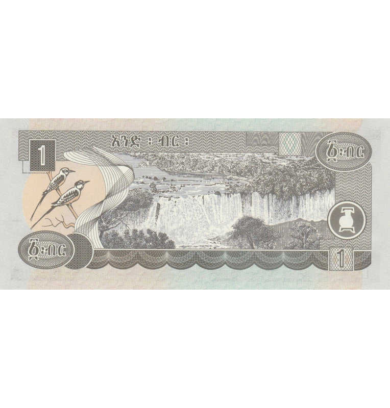 Ethiopia 1 Birr 2006 Pick 46d