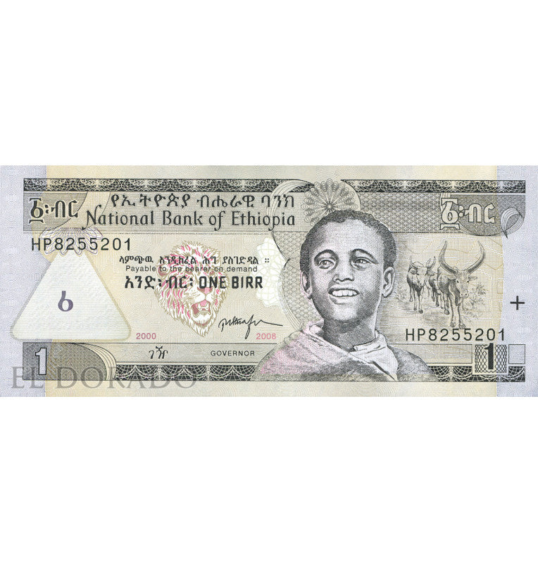 Ethiopia 1 Birr 2008 Pick 46e