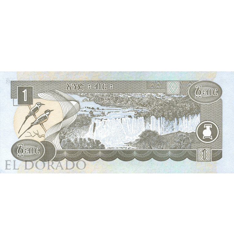 Ethiopia 1 Birr 2008 Pick 46e