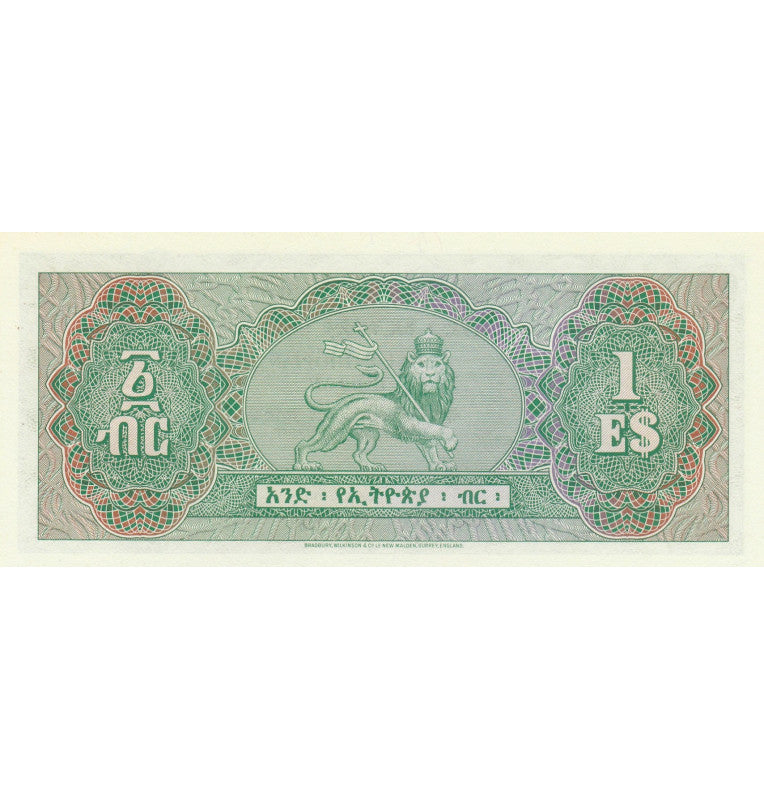 Ethiopia 1 Dollar 1961 Pick 18a