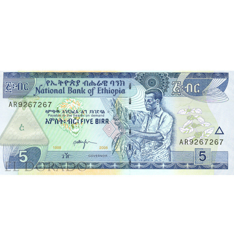 Etiopia 5 Birr 2006 Pick 47d